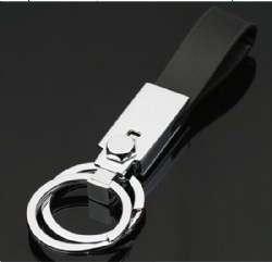 PU Key Holder