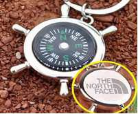 Rudder Compass Key Chain